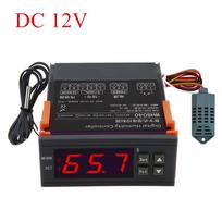 WH8040 Digital Humidity Controller 12V 24V AC 220V Air Humidity Control Controller Home Fridge Cooler Hygrometer Control Switch gray