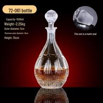 Engraved Glass Decanter gray