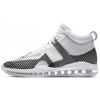 Nike LeBron Icon John Elliott White AQ0114-100 42 gray