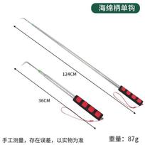 Stainless Garlic Hook - Telescoping Mulch Film Tool for Picking Garlic One Size