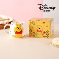 Disney Mikės Pūkuotuko reljefinis keramikinis puodelis yellow