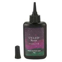 UV Resin Transparent Quick Curing Odourless Anti Yellowing Widely Used UV Epoxy Resin for DIY Jewelry Making 75g Medium Consistency Hard Type black