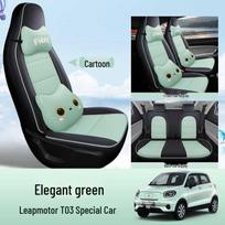 Leapmotor T03 2025 Odinės Sėdynių Užvalkalai - Light Enjoyment Edition, Visasezoniniai Pilno Padengimo. Full Coverage for Leapmotor T03 - 4 Seats