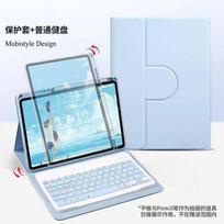 IPad 11th Gen Bluetooth Keyboard Case With Rotating Magnetic Cover Pen Slot Sleep Wake Shockproof Air Pro 10.9 iPad Pro 11 20182022 Compatible white