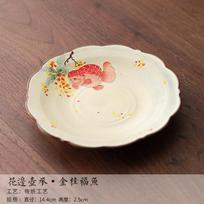 180ml Golden Osmanthus Fish Gaiwan Japanese Tea Tureen Tea Bowl With Lid Kit Tea Making Cover Bowl Chinese Teaset Supplies Craft gray