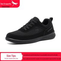 Red Dragonfly Men's 2025 Breathable Flyknit Casual Shoes - Lightweight & Comfortable for Middle-aged & Elderly 43 black
