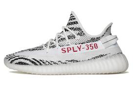 Adidas Yeezy Boost 350 V2 'Zebra' 2019 CP9654-2019 43⅓ beige