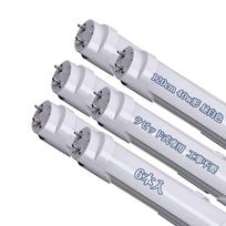BCLED 40W LED Fluorescent Light Bulb, Straight Tube, Rapid Start, 120cm, Daylight White, G13 Base, Rapid Start Only, No Installation Required, 40W