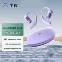 XiaoDu S108 Open-Ear AI Voice Control Sports Bluetooth Headphones