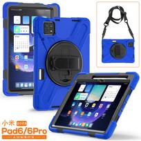 Smart Tablet Factory Price Case for Xiaomi Mi Pad 6/6 Pro 11inch With Folding Kickstand and Shoulder Strap For Xiaomi Mi Pad 6/6 Pro&Silicone&11" mėlyna