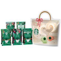 Drip Coffee Gift Starbucks Origami Thank you SBT-20A Black beige