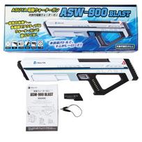 ASUYA Electric Water Gun ASW-900 BLAST with Auto-Charge, Type-C Rechargeable, Magazine Type, Hero Sentai Design, Fun for Adults and Kids, Water Play, blue