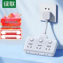 UGREEN 6-Outlet Individual Switch Power Strip