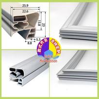 Magnetinis šaldytuvo ir šaldiklio durų tarpinės sandariklis sandėliavimo spintelėms gray