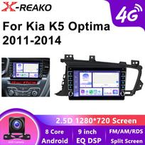 Wireless Car Android Radio Auto for Kia K5 OPTIMA 2011-2014 BT WIFI 4G 8Core DSP Carplay Multimedia Video Player Auto Navigation GPS 8 core 4GB+64GB blue