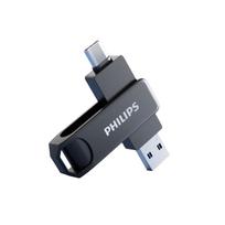Philips 61UT-D Dual Interface USB 3.2 Type-C Flash Drive 128GB gray