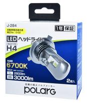 Nissei Kogyo POLARG LED Headlamp Bulb 12V H4 6700K Equivalent to Halogen Bulb Easy Vehicle Inspection Reliable Genuine Bulb Manufacturer 3000/2800lm balta