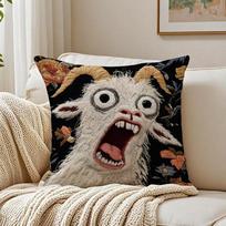 Funny Screaming Goat Pillow Case Organic Short Plush Cushion Covers Breathable Washable Wrinkle-Resistant 60cmx60cm(24x24Inch)