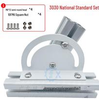 Reguliuojama aliuminio kampinė plokštė 3030/4040 profiliams Standard