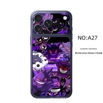 Individualizuota spalvota plėvelė ir lipdukas objektyvui, skirti iPhone 17 Pro Max 17/18 PRO black