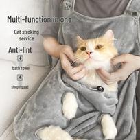 Cat Hugging Apron: Anti-Hair, Anti-Scratch Bib for Outdoor Cat Care No Hole rožinė