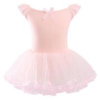 Butterfly Bow Gymnastics Tutu Skirts Ruffle Sleeve Kids Ballet Leotard  Ballet Dancewear 140cm rožinė