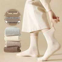 Autumn & Winter Women's Mid-Calf Seamless Anti-Odor Cotton Socks - Versatile Solid Color ruda