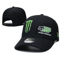 Unisex Reguliuojama beisbolo kepuraitė Su Siuvinėtu Trumpu Krašteliu Apsaugos Nuo Saulės Kepurė Adjustable black