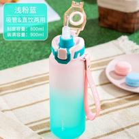 Tritan Plastic Water Bottle With Straw Tea Infuser Leakproof Travel Cup Gym Office Home 900-1600ml 900ml1600ml blue