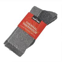 Merino Wool Thick Terry Hiking Socks - Grey Size 40-45 pilka