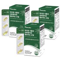 HelloBio Phyto Vegetable Hemp Seed Oil 30 Tablets 3 pcs