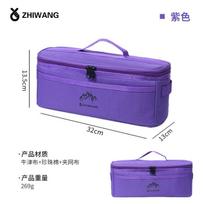 Outdoor Camping Tableware Cookware Storage Bag Cube Oxford Cloth Waterproof Durable Lining Multifunctional Anti-collision New upgrade purple
