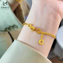 Slim Waistline Chic: AU999 24K Gold Bracelet for Women with AB Dual Chains | Modern Minimalism Meets Timeless Gold Radiance auksas
