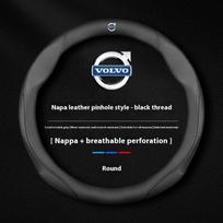 Automobilio neslystanti odinė vairo apdanga Tinka Volvo XC40 XC60 XC70 XC90 C30 C70 S40 S60 S80 S90 V40 V50 V60 V90 EX40 black