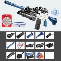 Vaikiškas žaislinis pistoletas Minkšta kulka M416