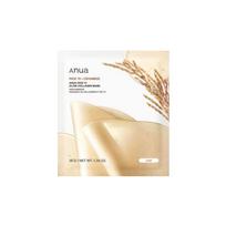 Anua Rice 70 Glow Collagen Mask 38g × 4 Sheets beige