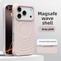 Water Ripple Silicone For Magsafe Wireless Charge Magnetic Phone Case For iPhone Air 17 16 15 14  Pro Max Soft Shockproof Cover iPhone17 Pro gray