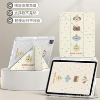 IPad Pro 11 Case With Pencil Slot Air 7 Slim Protective Cover Kickstand Cartoon Animal Design Xiaomi Pad 7-7 Pro 11.2 beige
