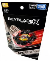 Beyblade X Cobalt Dragoon Metal Black Store BX-00 2-60C Coat (B4 Exclusive) juoda