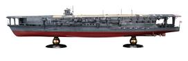 Ship Model Series 11 Imperial Japanese Navy Aircraft Carrier Kaga Imperial Navy Crew Plastic Model 1/350 No. EX-4 (with Figures) pilka spalva