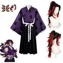 Demon Slayer Kokushibo Cosplay Kostiumas Perukas Anime Violetinis Kimono Tsugikuni Michikatsu Šalis Helovinas RolePlay Karnavalo Apranga L kaip parodyta spalva