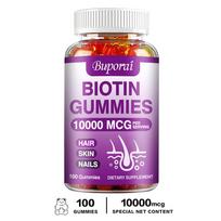 Buporai Biotin Gummies 10000 mcg - Hair Skin & Nails Support, Strawberry Flavor, 100 Count, Vegan Formula 100*1 purple