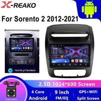 Automobilinis radijo grotuvas Carplay Kia Sorento 2 II XM 2012 - 2021 m. Android 14 Belaidis Android Auto Jutiklinis ekranas Galinė kamera Ne 2DIN 2GB+64GB carplay gray