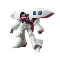 BANDAI SPIRITS HGUC 195 Mobile Suit Z Gundam Qubeley 1/144 scale color-coded plastic model gray