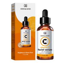 Kojic Acid & Turmeric Exfoliating Essence with COA, MSDS, FDA Info Available black