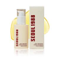 Retinol Eye Cream Seoul 1988 Ginseng Face Serum Wrinkle Reduction Fade Fine Lines Dark Circle Brighten Nourish Korean Skin Care beige