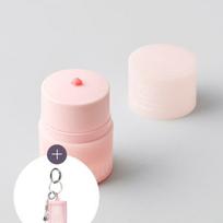 [Pressian] Vita Ampoule Lip Serin 03 Bunny (+ Keyring included) white