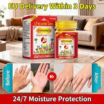 Intensive Repair Cream for Hands & Feet – Soothes Cracked Skin & Severe Dryness red