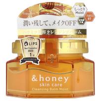 &Honey, Valomasis balzamas Moist, 90G(3.17 oz) beige