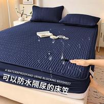 Waterproof Bed Fitted Sheet Bedspread Waterproof Mattress Cover Thickened Quilted 100% Waterproof Mattress Cover Only 2 Pillowcase gray